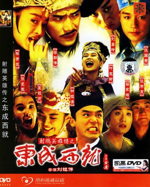 国内驾照能换成香港驾照吗