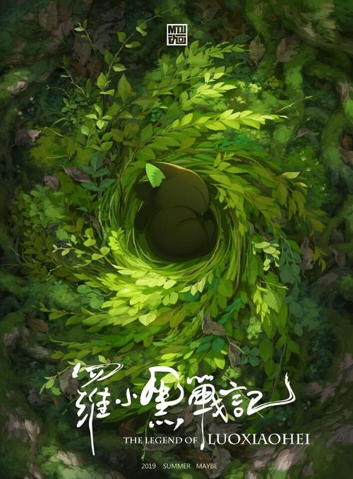 购买假台湾国立中央大学文凭毕业证